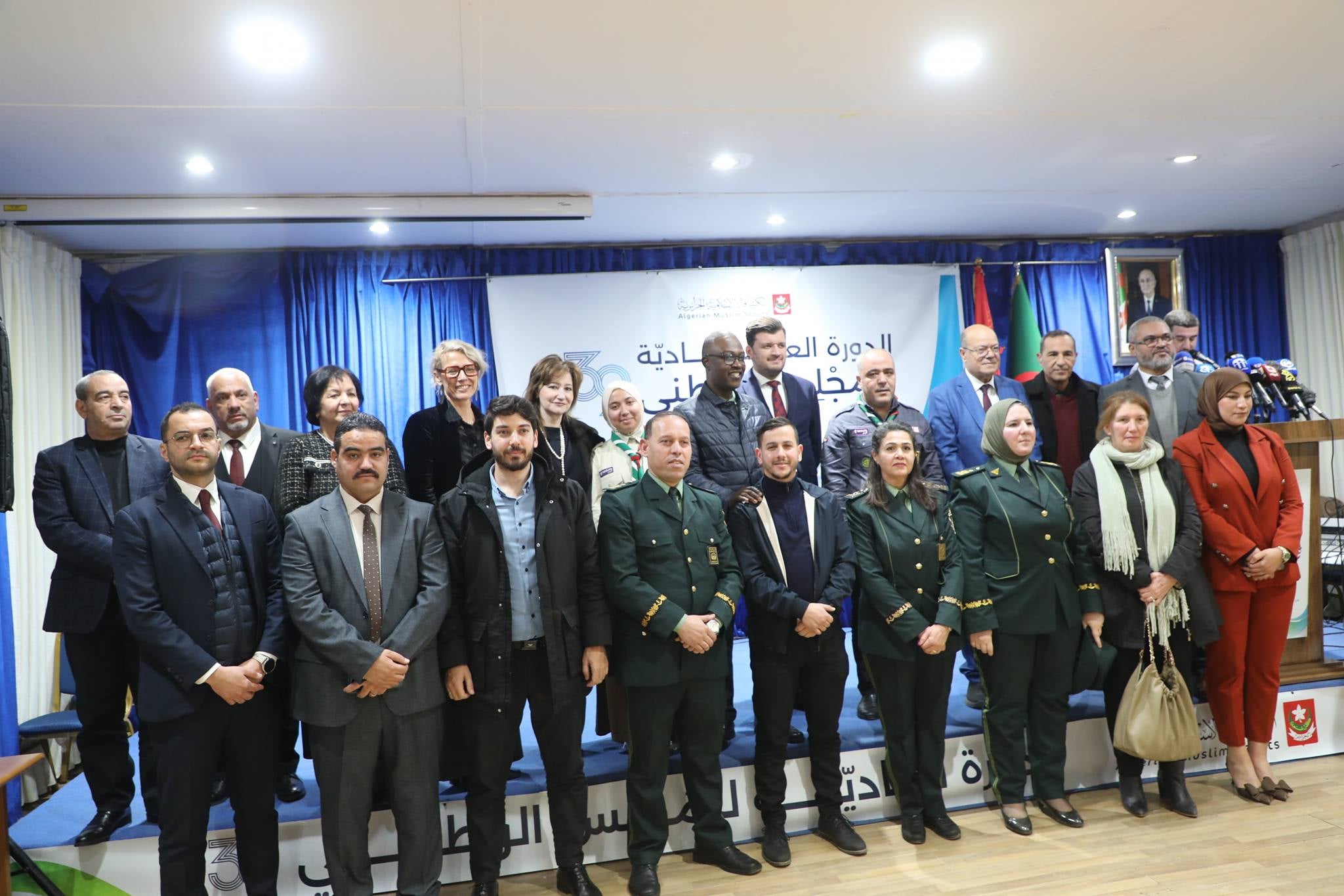 National Scout Council Opens 39th Session in Algiers