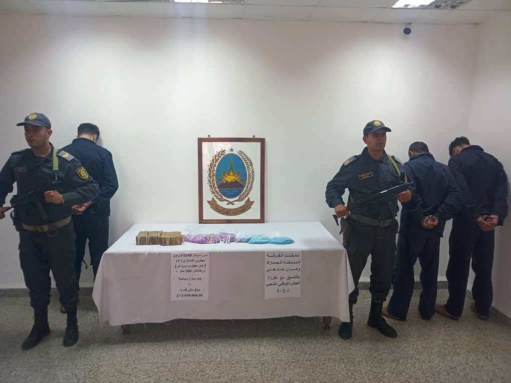 Oran: Over 6,000 Ecstasy Pills Seized, Three Arrested
