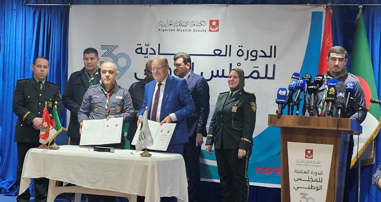 Ooredoo Supports Algerian Scouts’ 39th Annual Session