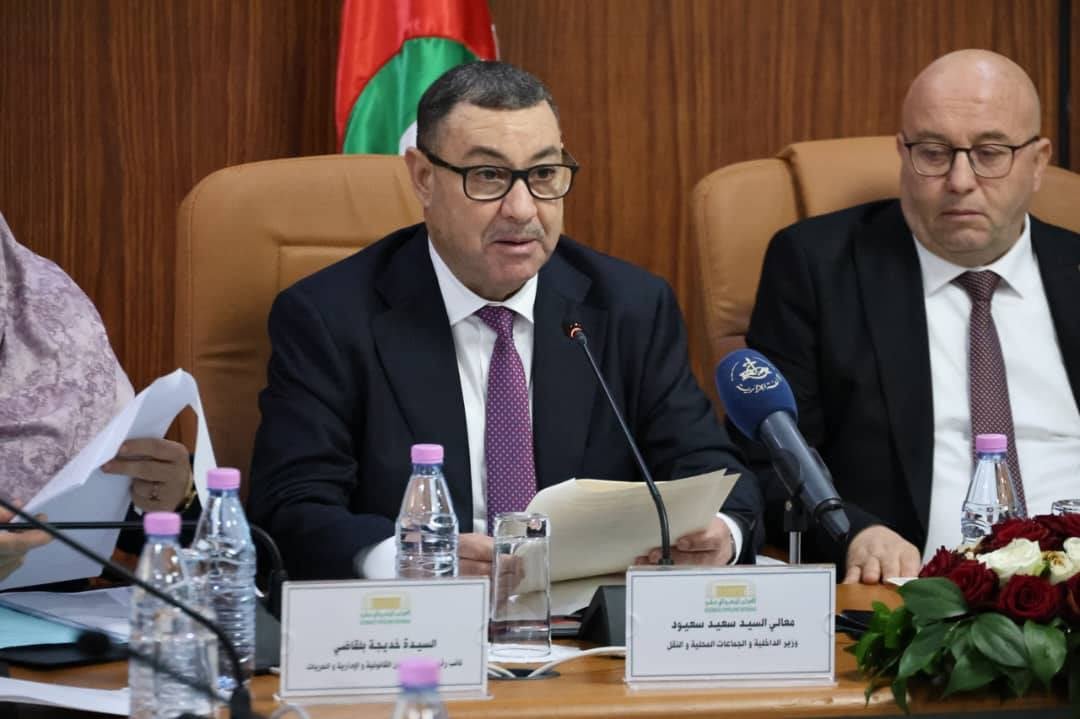 New Regional Plan Aims to Reduce Development Gaps Across Algeria