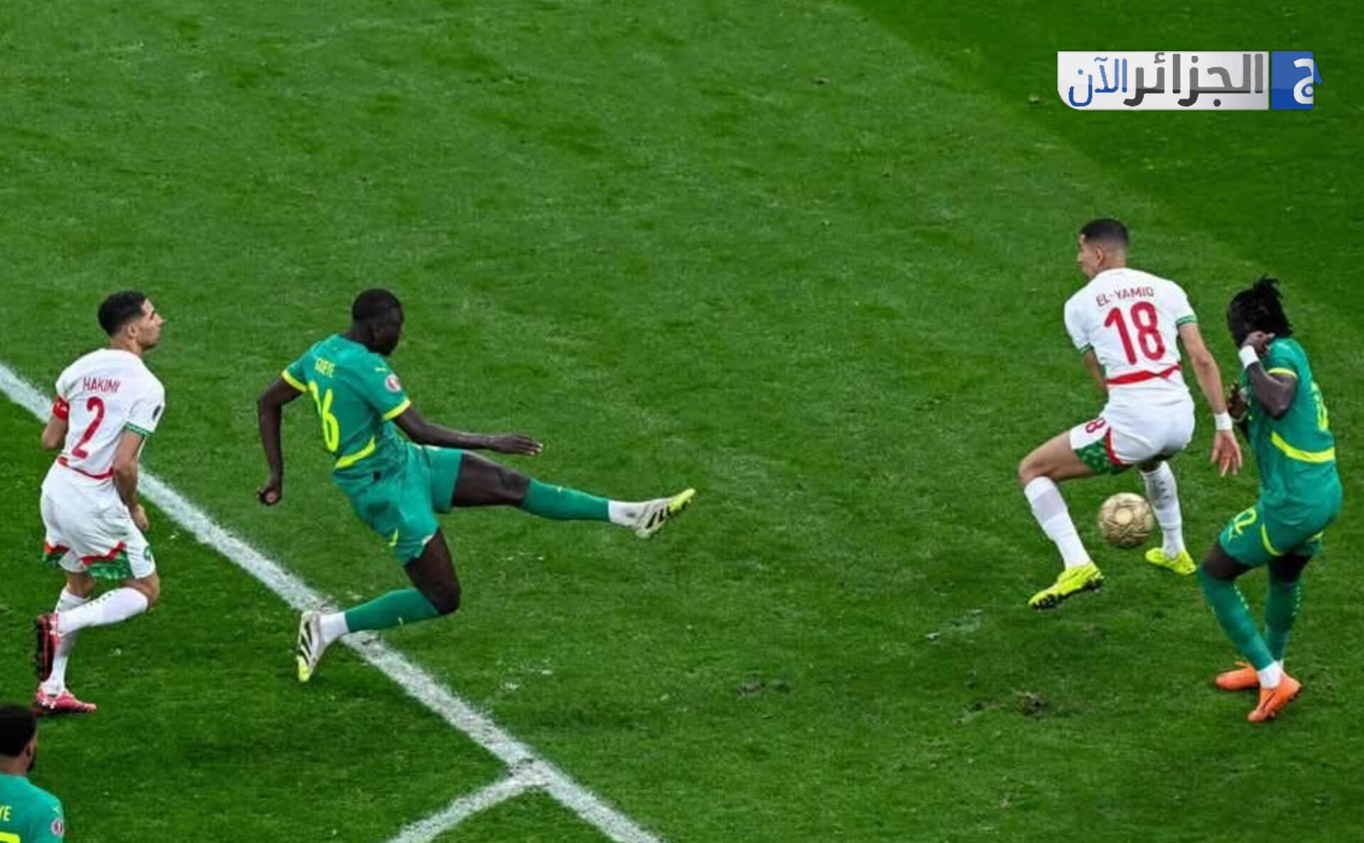 Senegal Crowned African Champions in Historic Victory