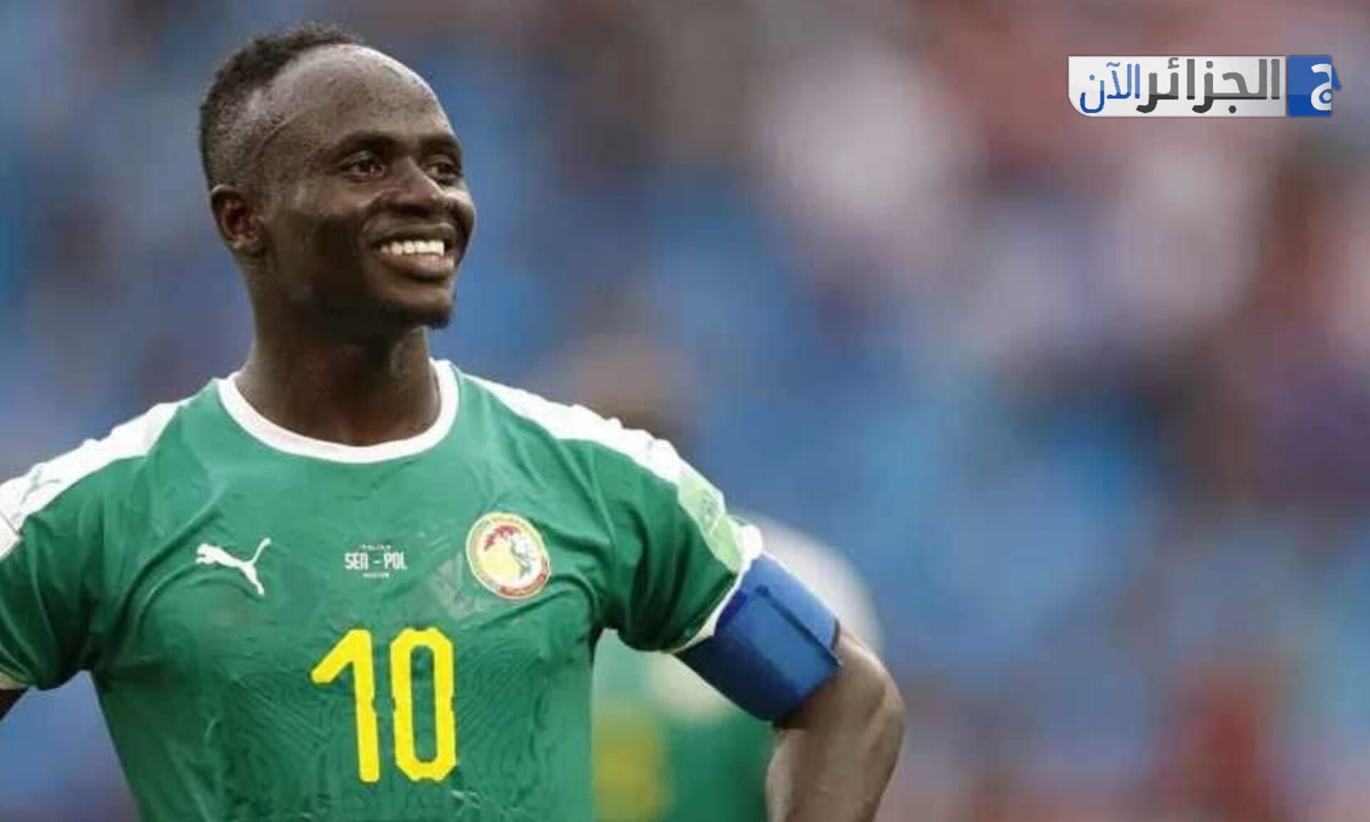 Sadio Mane Crowned AFCON’s Best Player, Reveals Key Moment