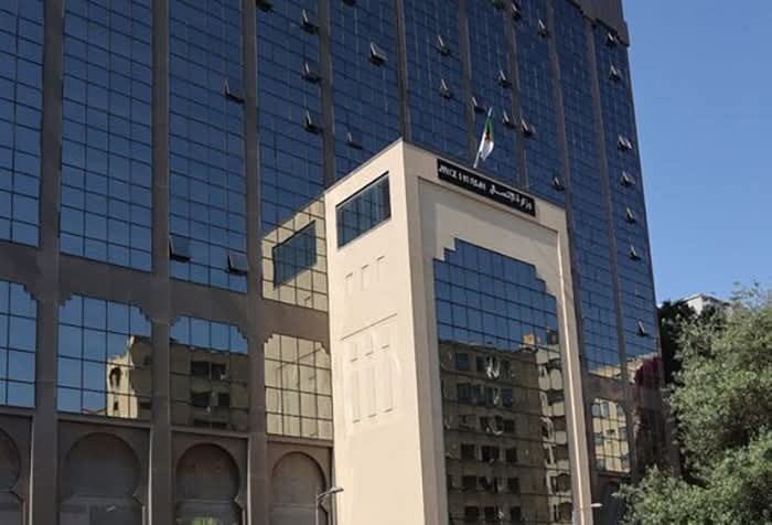Ministry of Communication Issues Important Statement on Media Practices