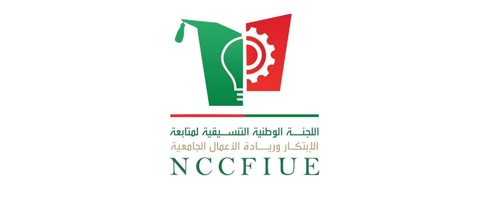 Italian Delegation Visits Algeria to Boost University Innovation