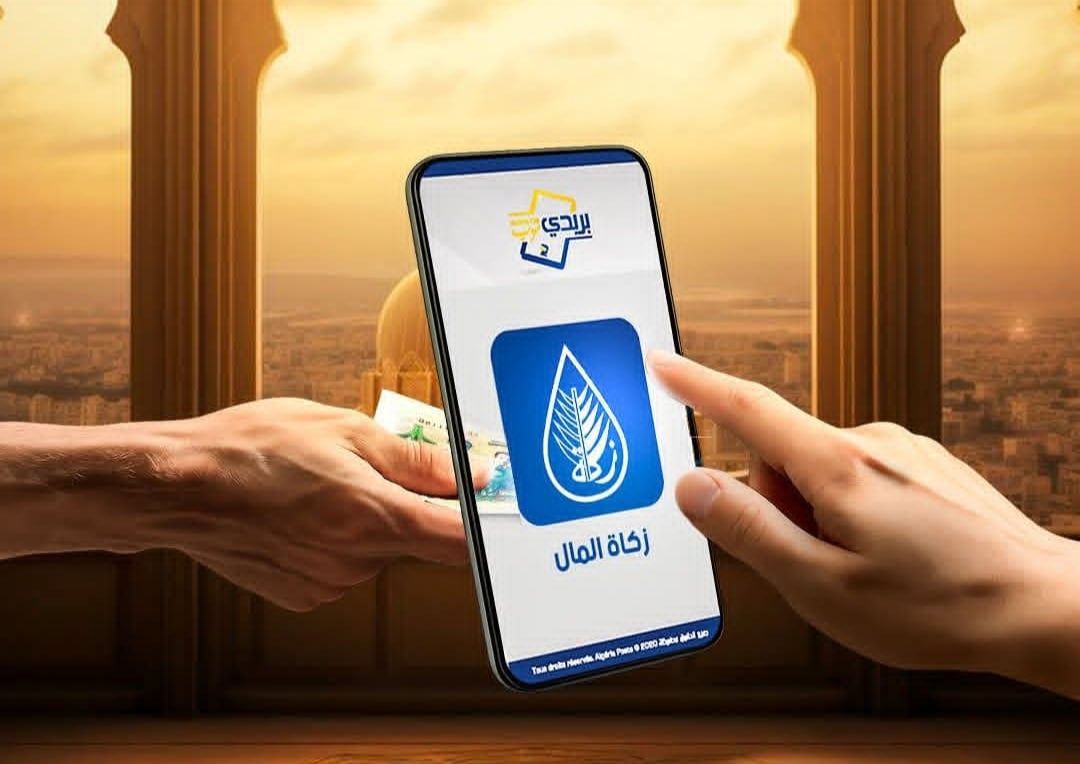 New Mobile Service Simplifies Charitable Donations in Algeria