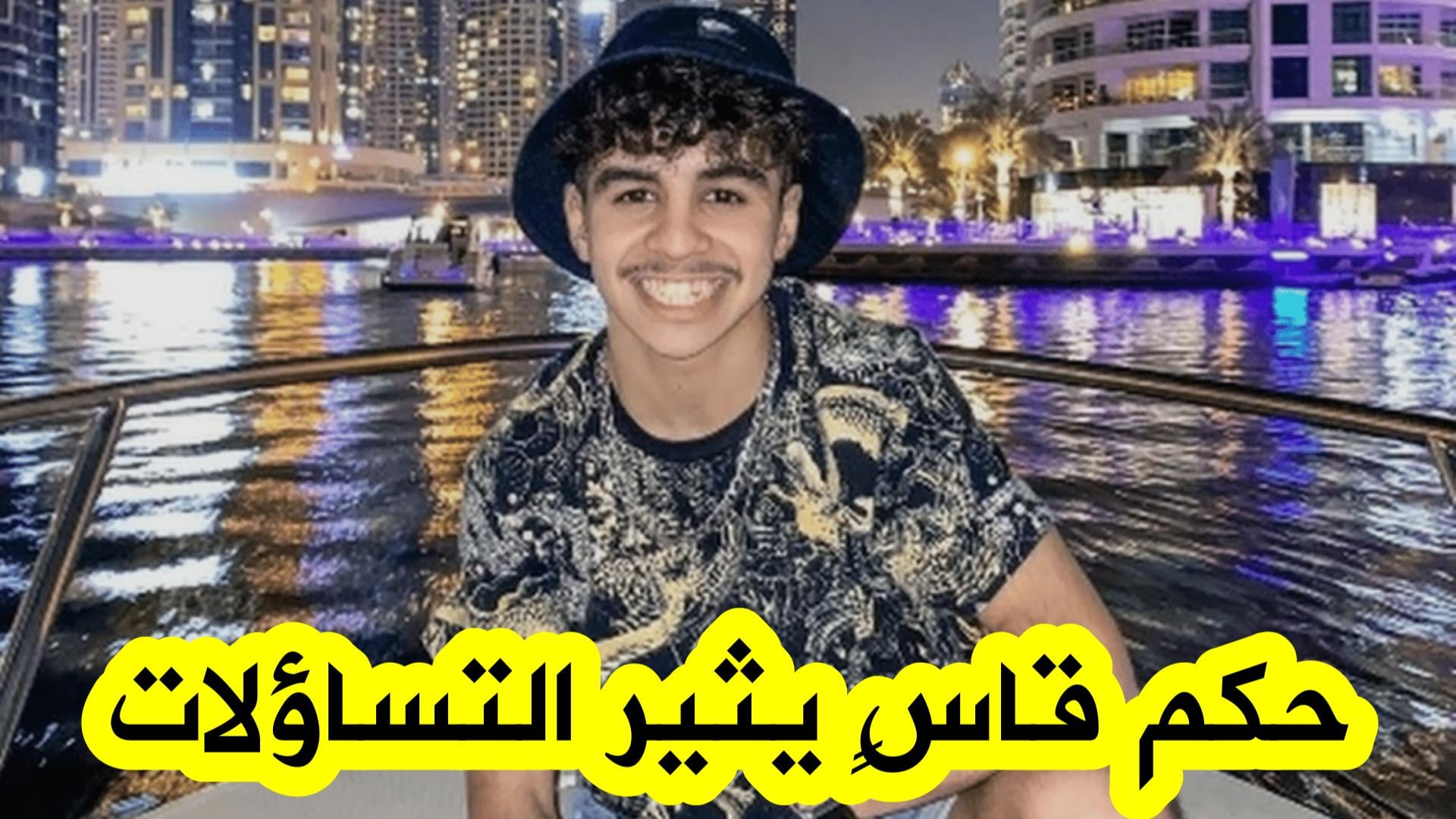 Algerian Influencer Sentenced in Morocco, Sparks Outrage