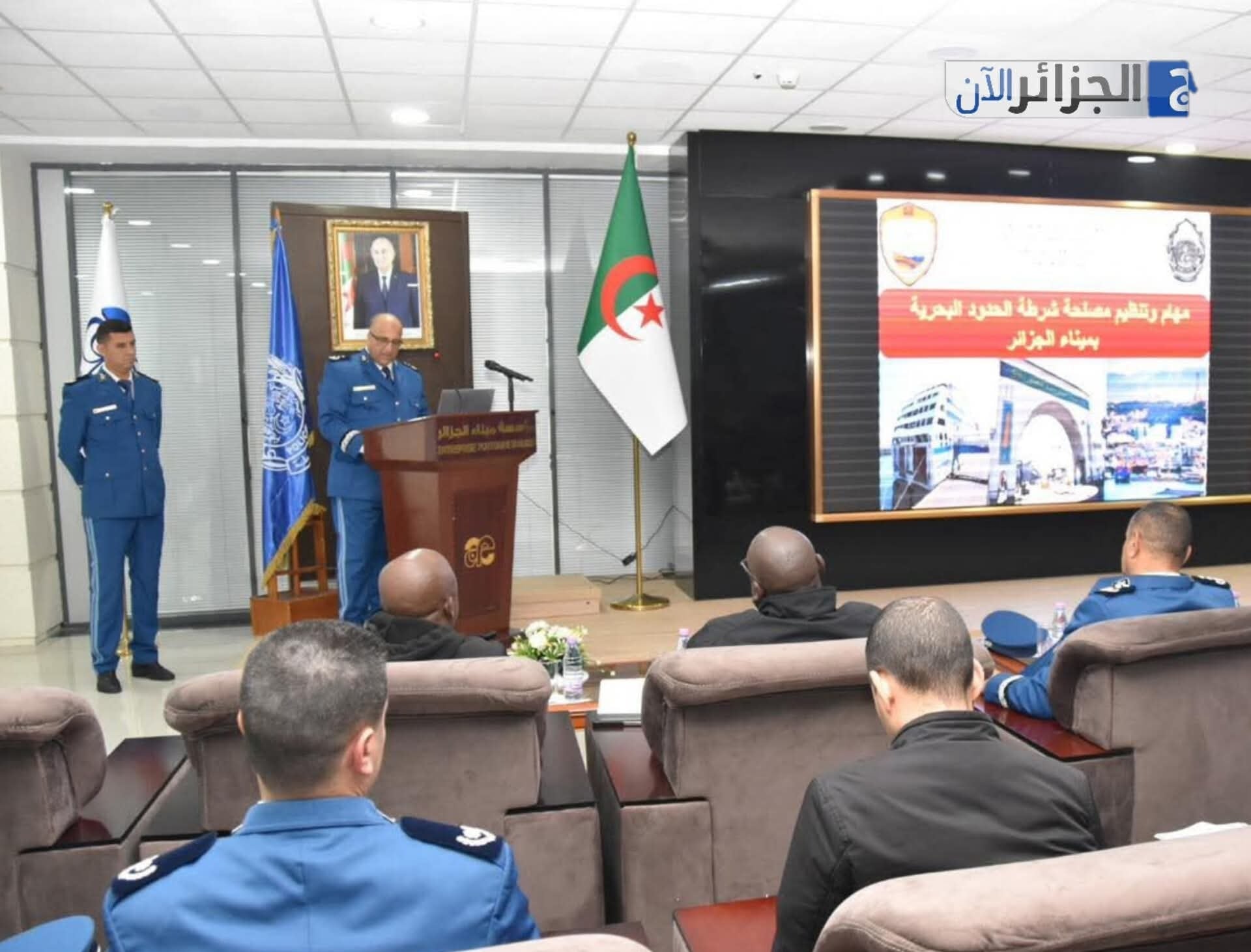 Algeria and Uganda Strengthen Security Cooperation