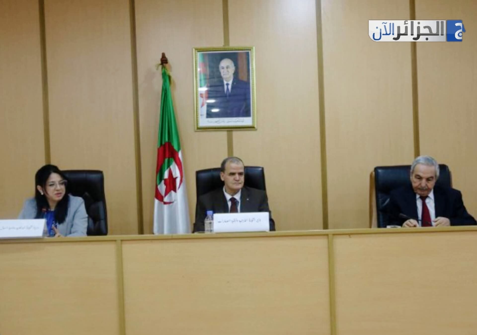 Algeria Unveils Trilingual Guide to Standardize Trade & Economic Terms