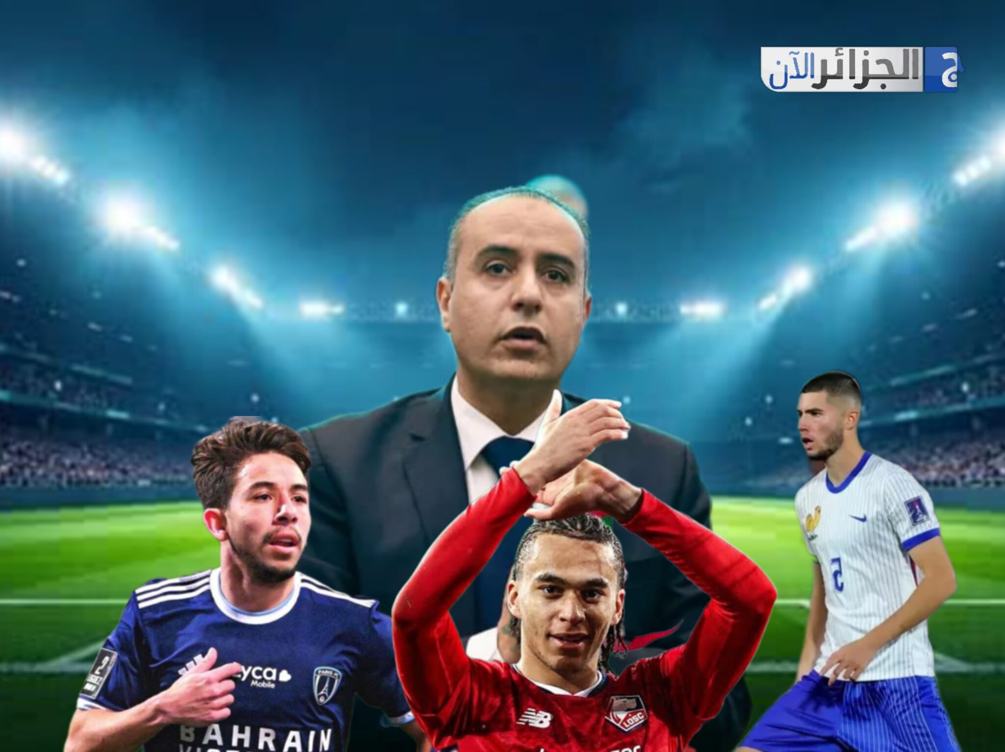 Algeria Eyes Seven New Players to Boost National Team