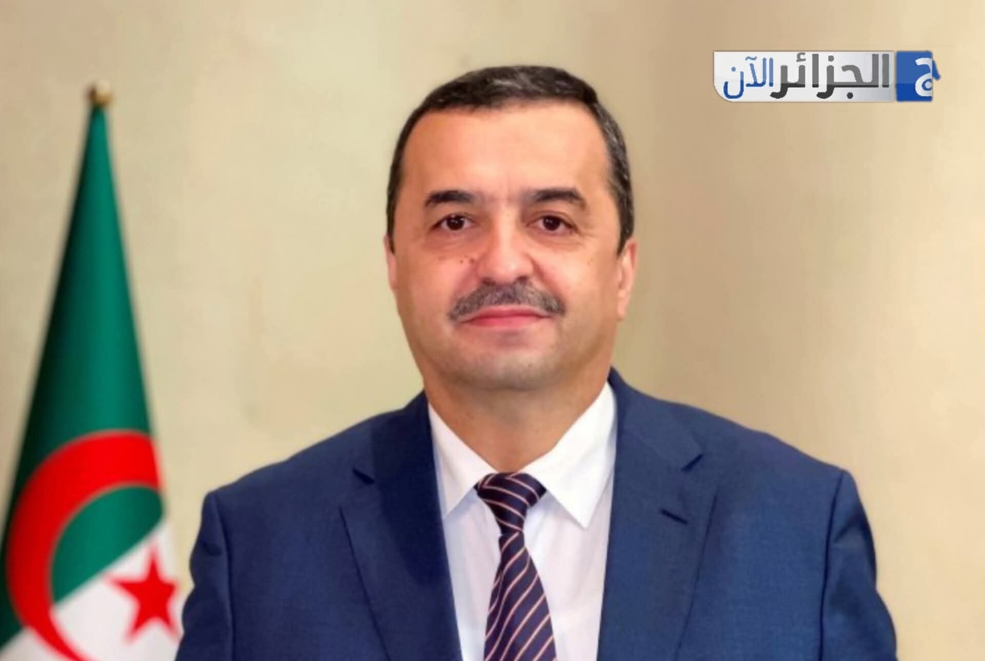 Algeria Showcases Mining Expertise at SEMICA TCHAD 2026