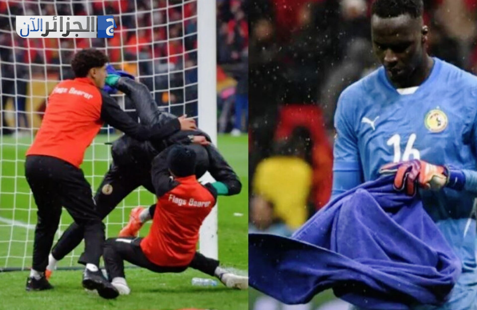 Mendy’s Towel Incident: Threat to Morocco’s 2030 World Cup Final Bid?