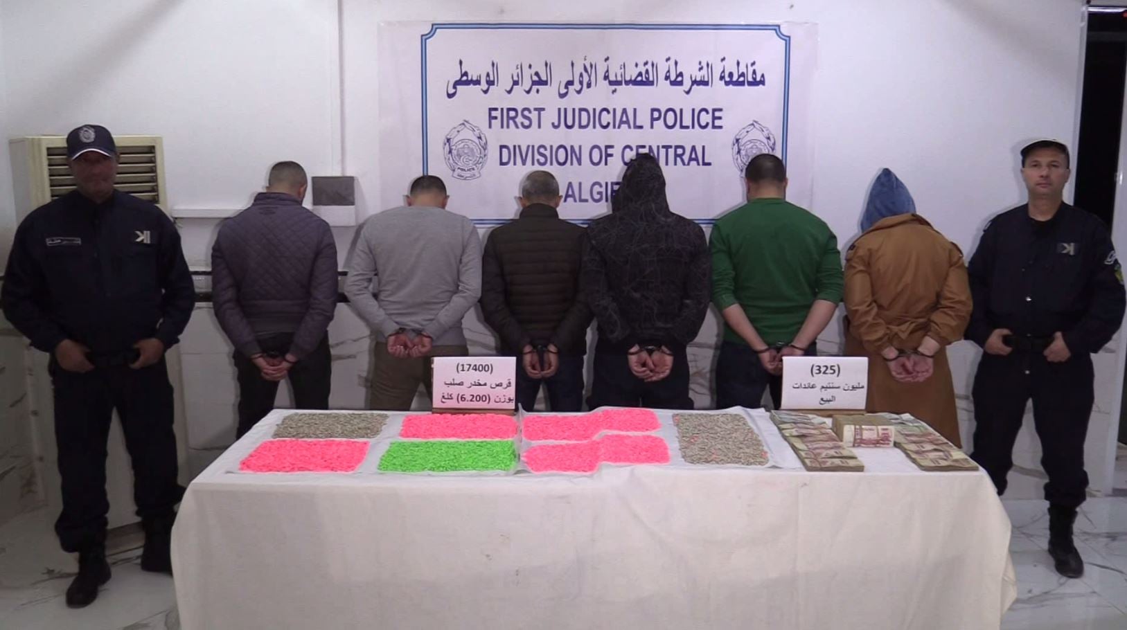 Algiers Police Dismantle Drug Ring, Seize Ecstasy Pills
