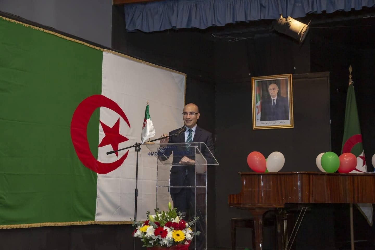 Shaib Emphasizes Strengthening Ties with Diaspora in Athens