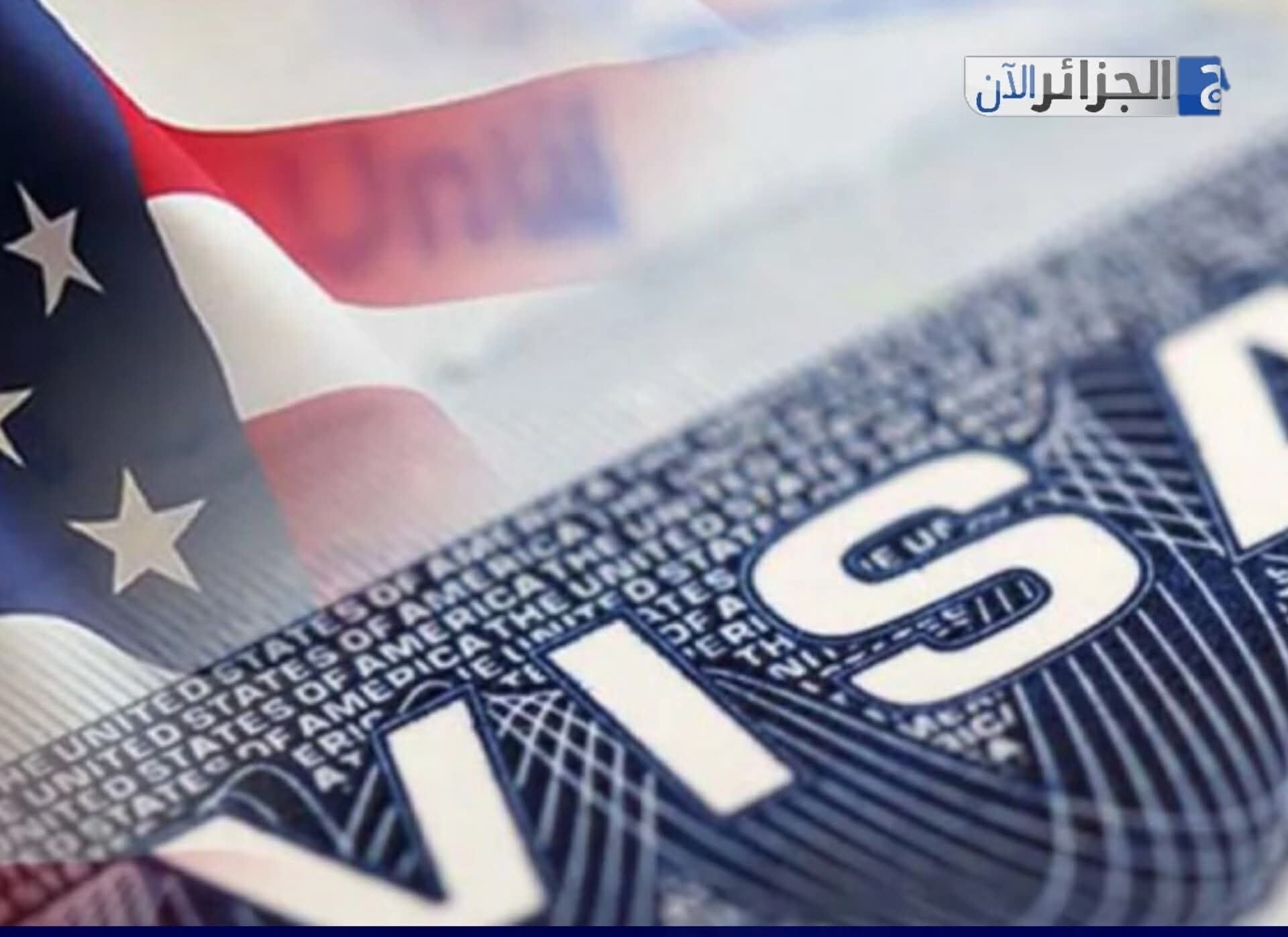 US Visa for Algerians: Embassy Issues Bond Payment Warning