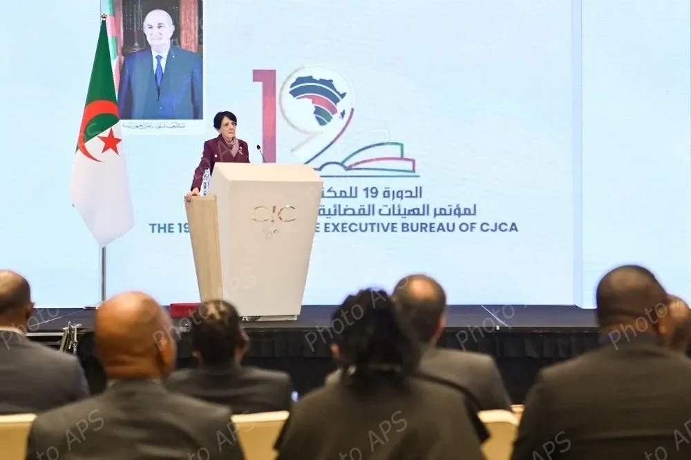 African Judicial Bodies Convene in Algiers for Key Meeting