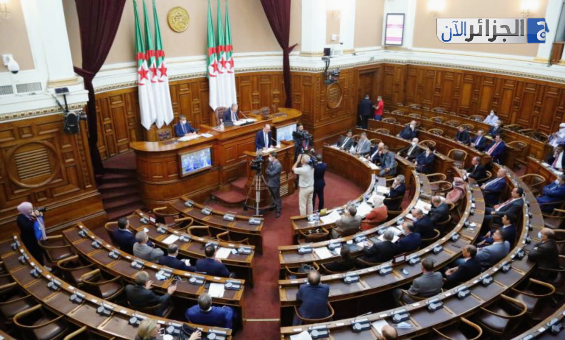 Senate Raises Concerns Over Key Clauses in Colonial Criminalization Bill