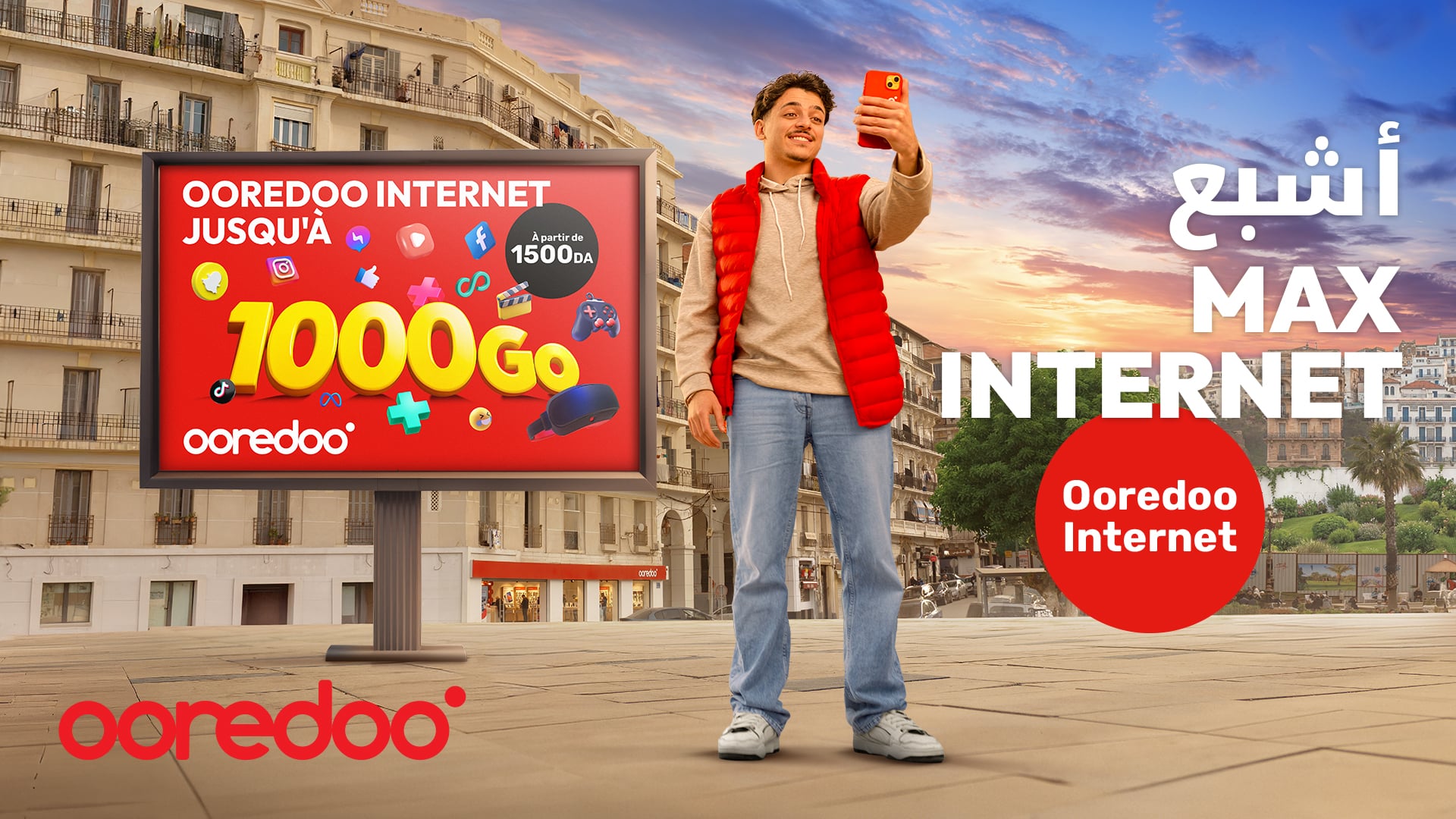Ooredoo Launches New Data Offer for 5G Era