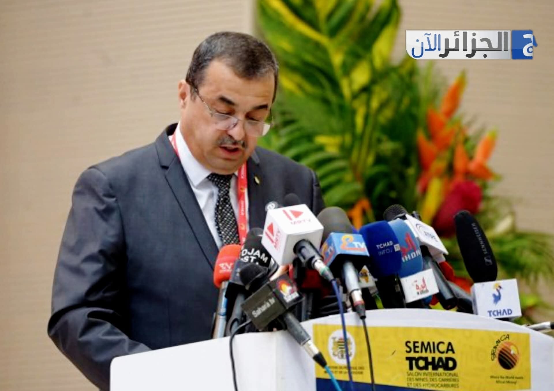 Algeria and Chad Strengthen Partnership in Hydrocarbons and Mining