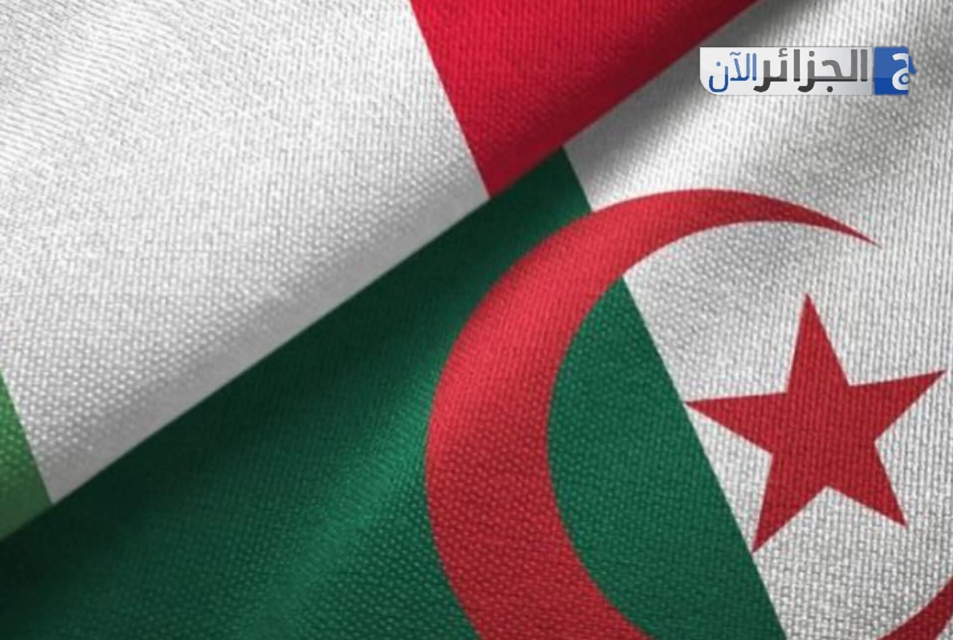 Algeria and Italy Forge Academic Ties with New Agreements