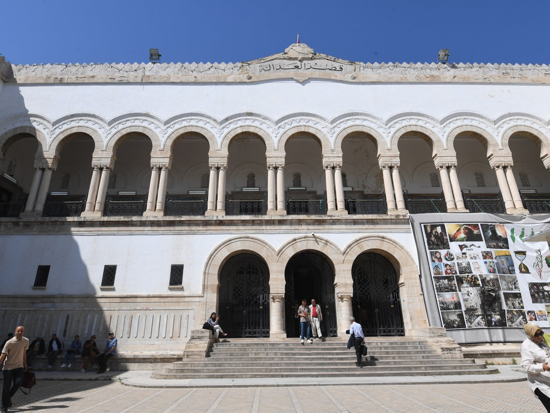 Tunisian Journalists Jailed on Financial Crime Charges