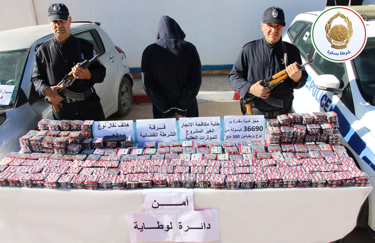Biskra Police Foil Major Drug Trafficking Operation