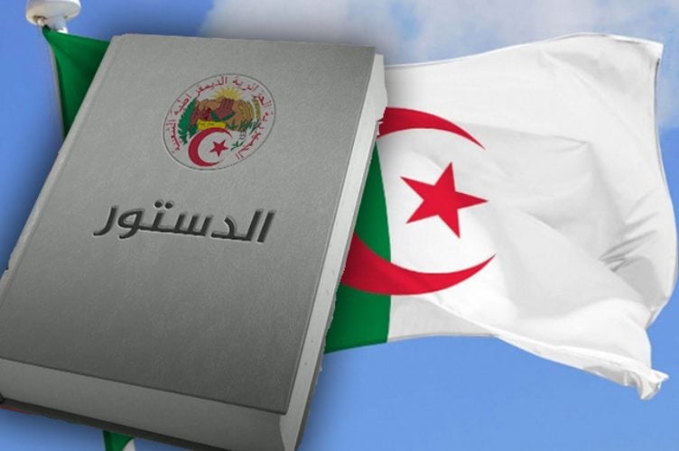 Constitutional Amendment: 10 Key Reform Proposals Unveiled
