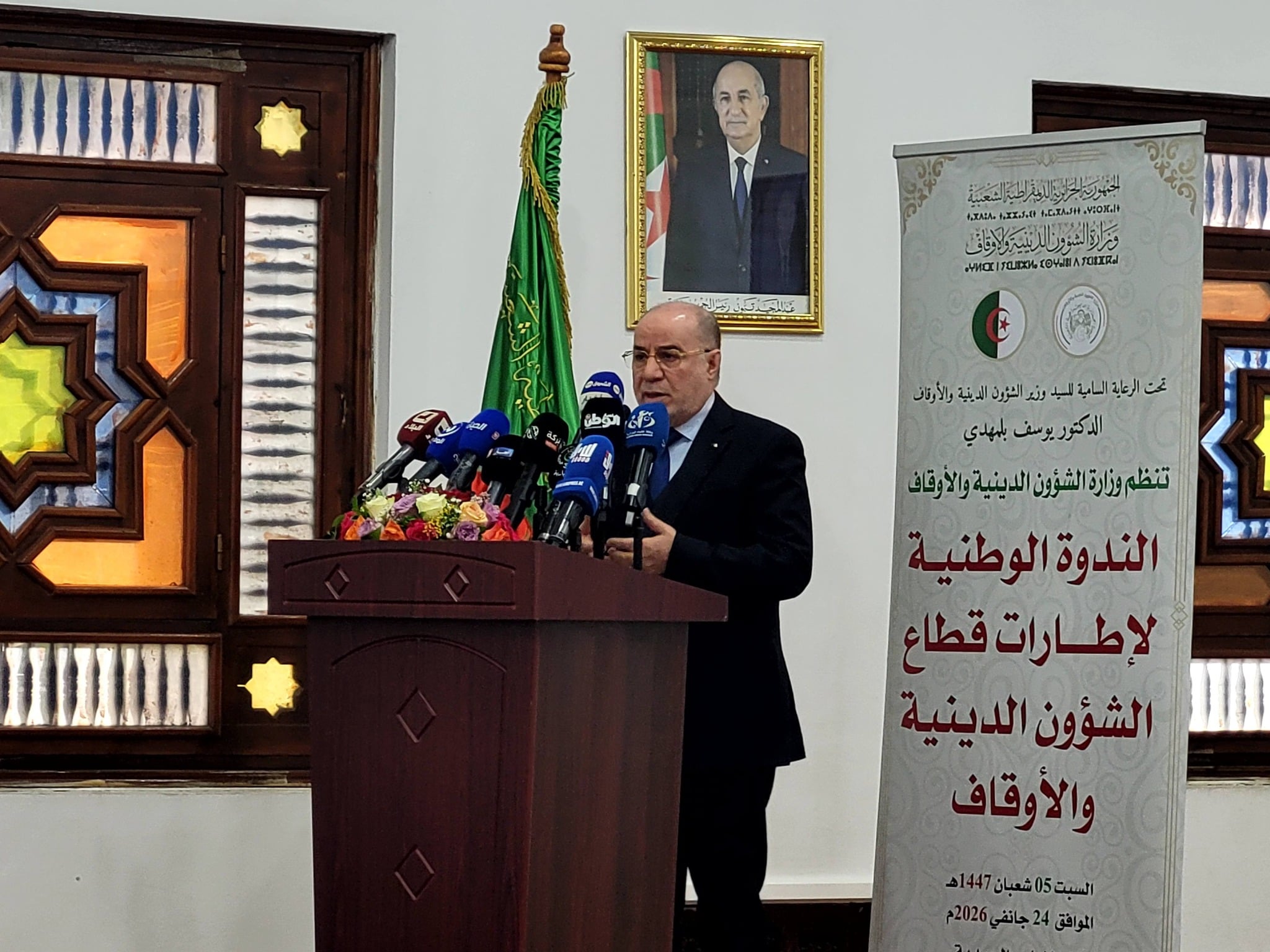 Imams Mobilized to Combat Negative Behaviors During Ramadan
