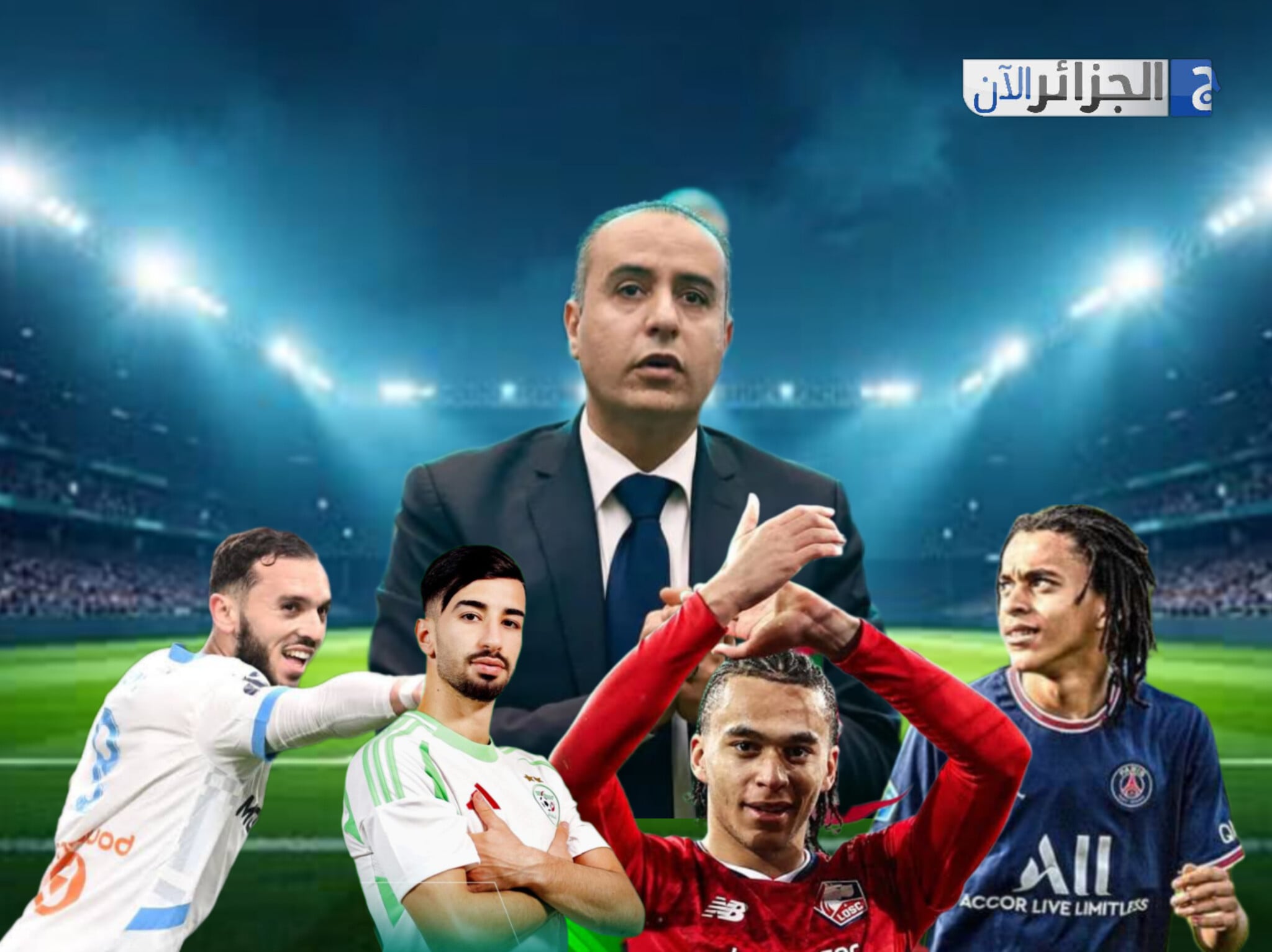 Mbappé’s Brother Targeted, Abdelli Deal in Doubt, Gouiri & Amoura Shine