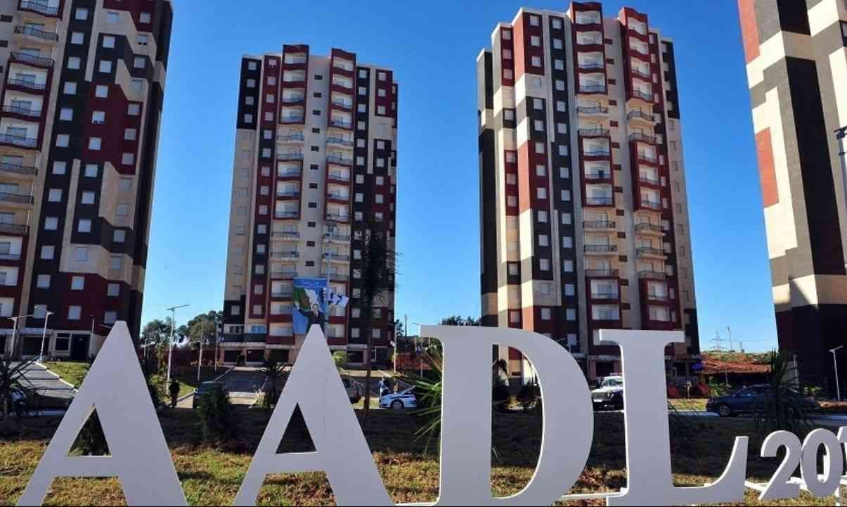 Local Development Bank Launches ADL 3 Housing Finance