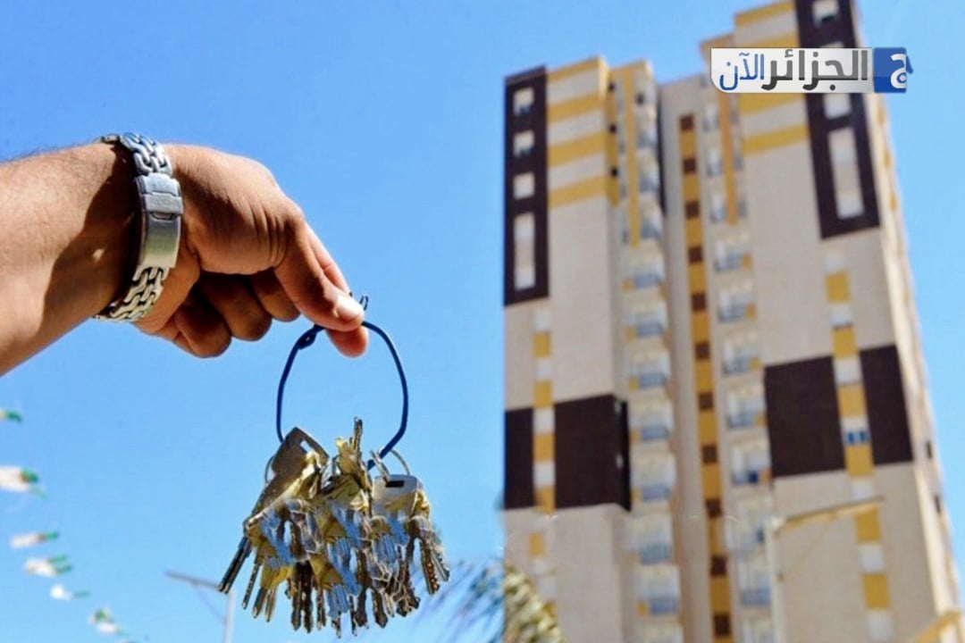 ADL 3 Housing: New Financing Initiative Launched for Subscribers