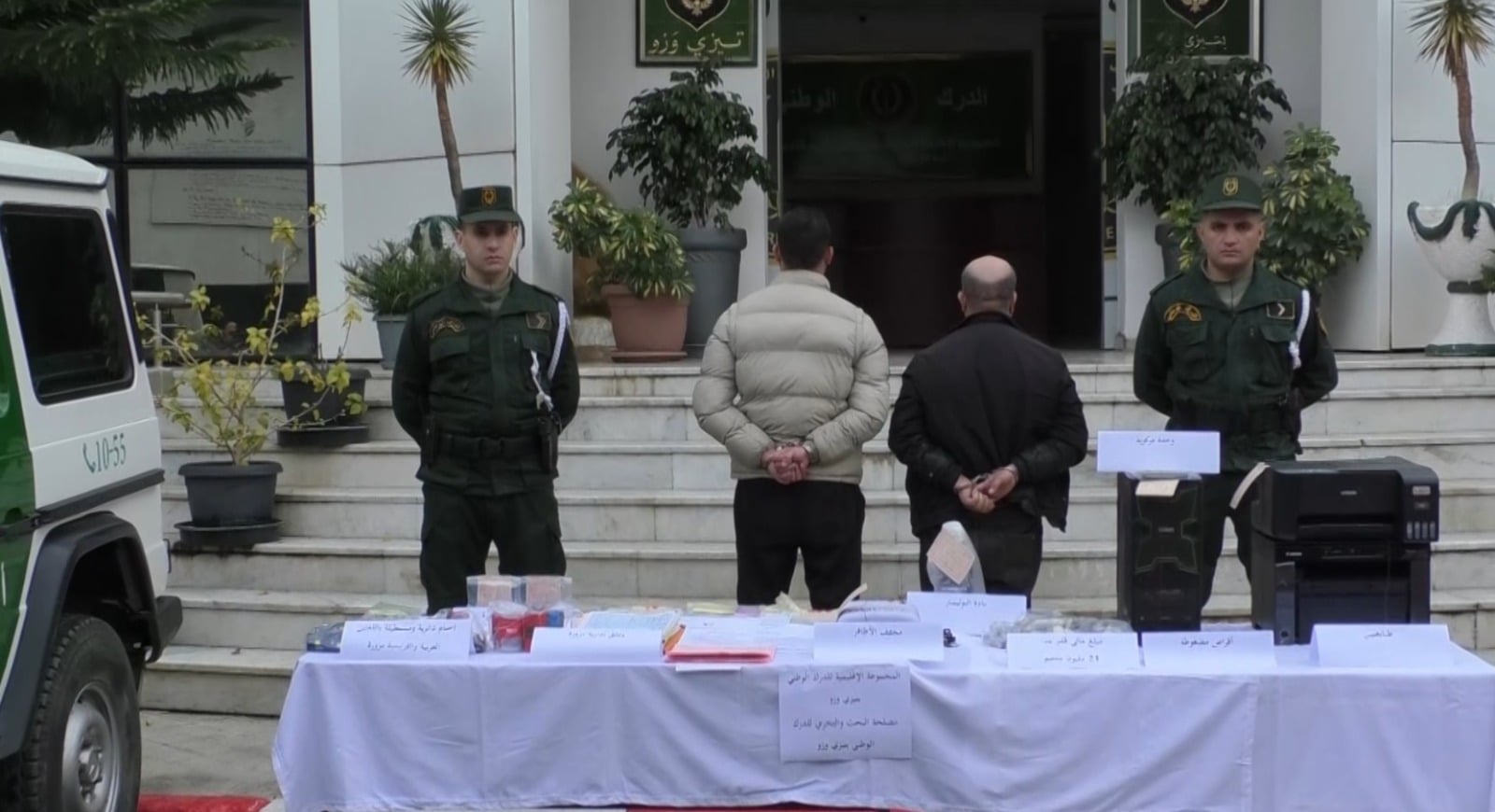 Criminal Network Dismantled in Tizi Ouzou for Forging State Seals