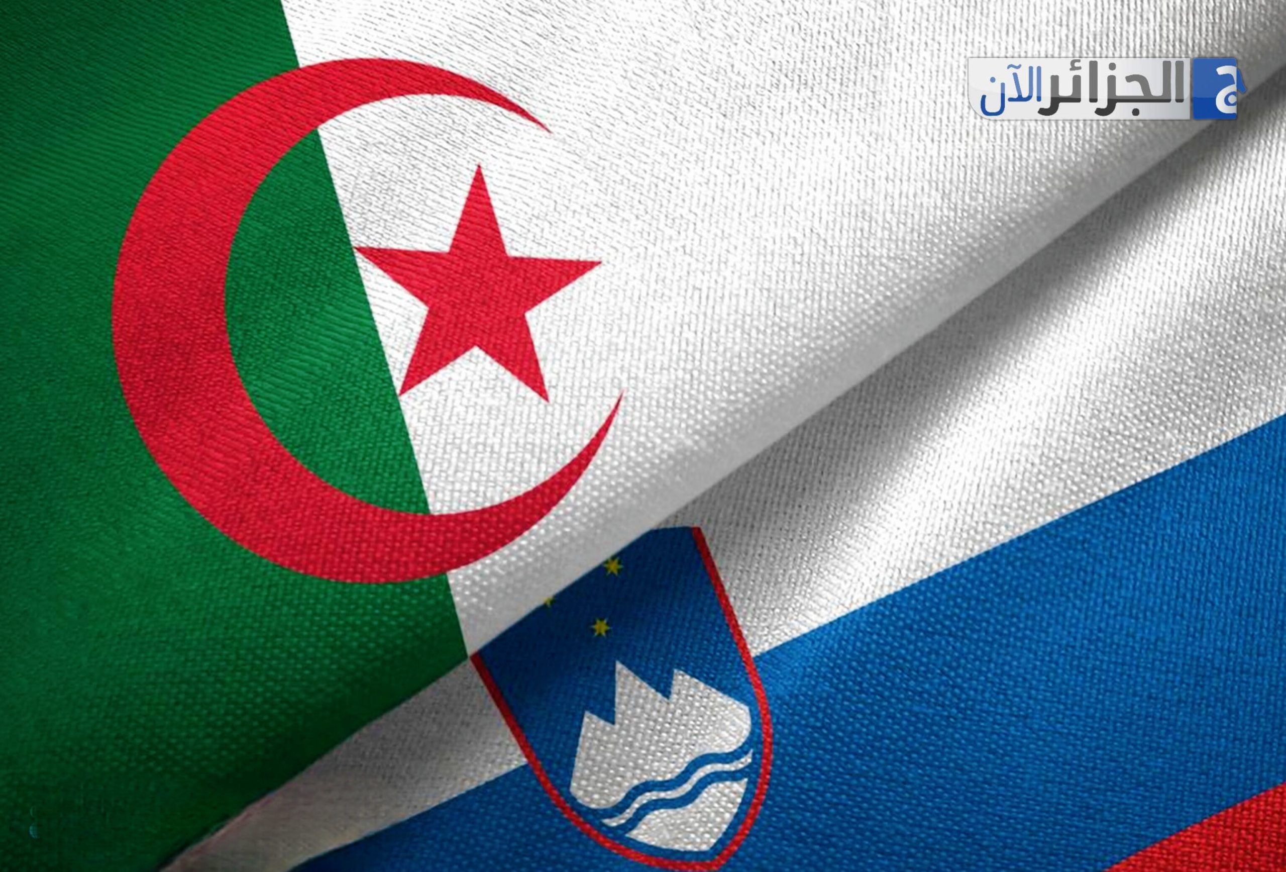 Algerian Embassy in Slovenia Announces Special Measures