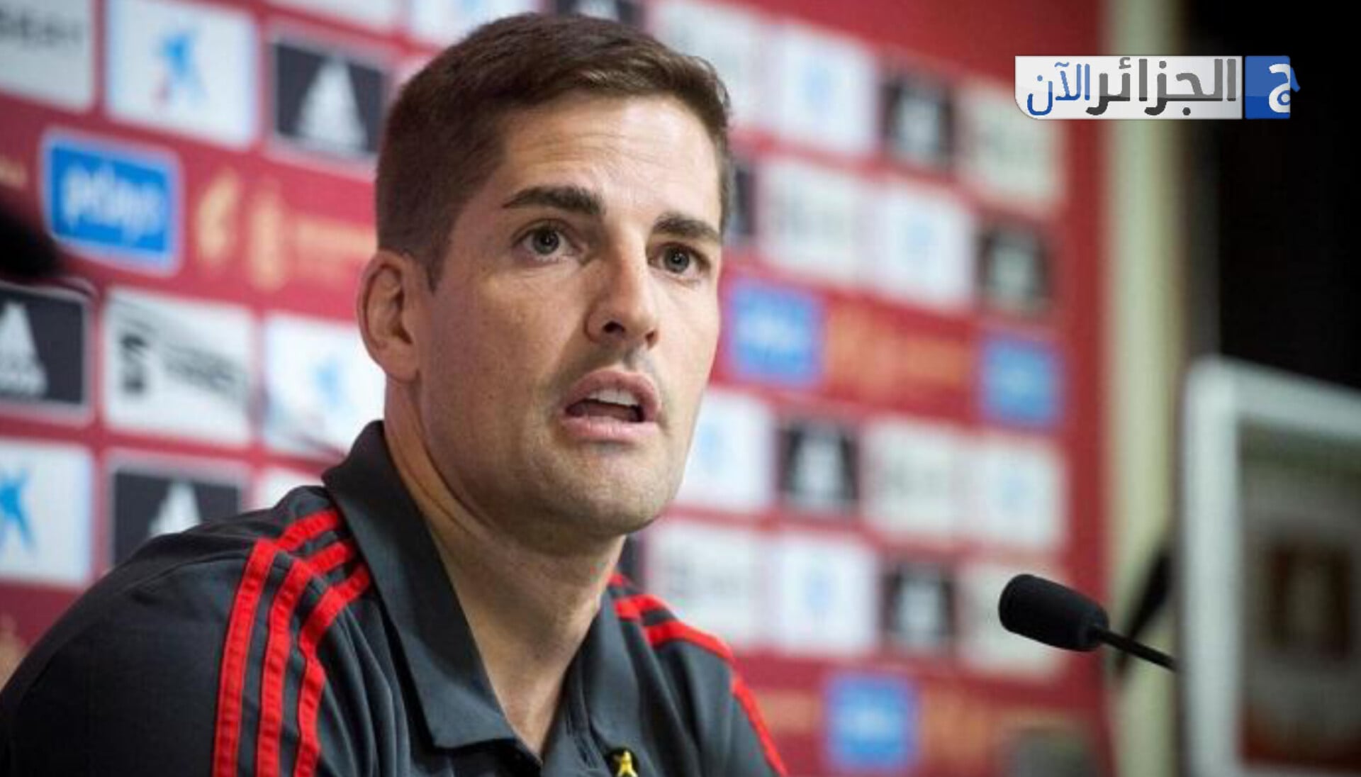 ChatGPT Blamed for Spanish Coach’s Dismissal in Russia
