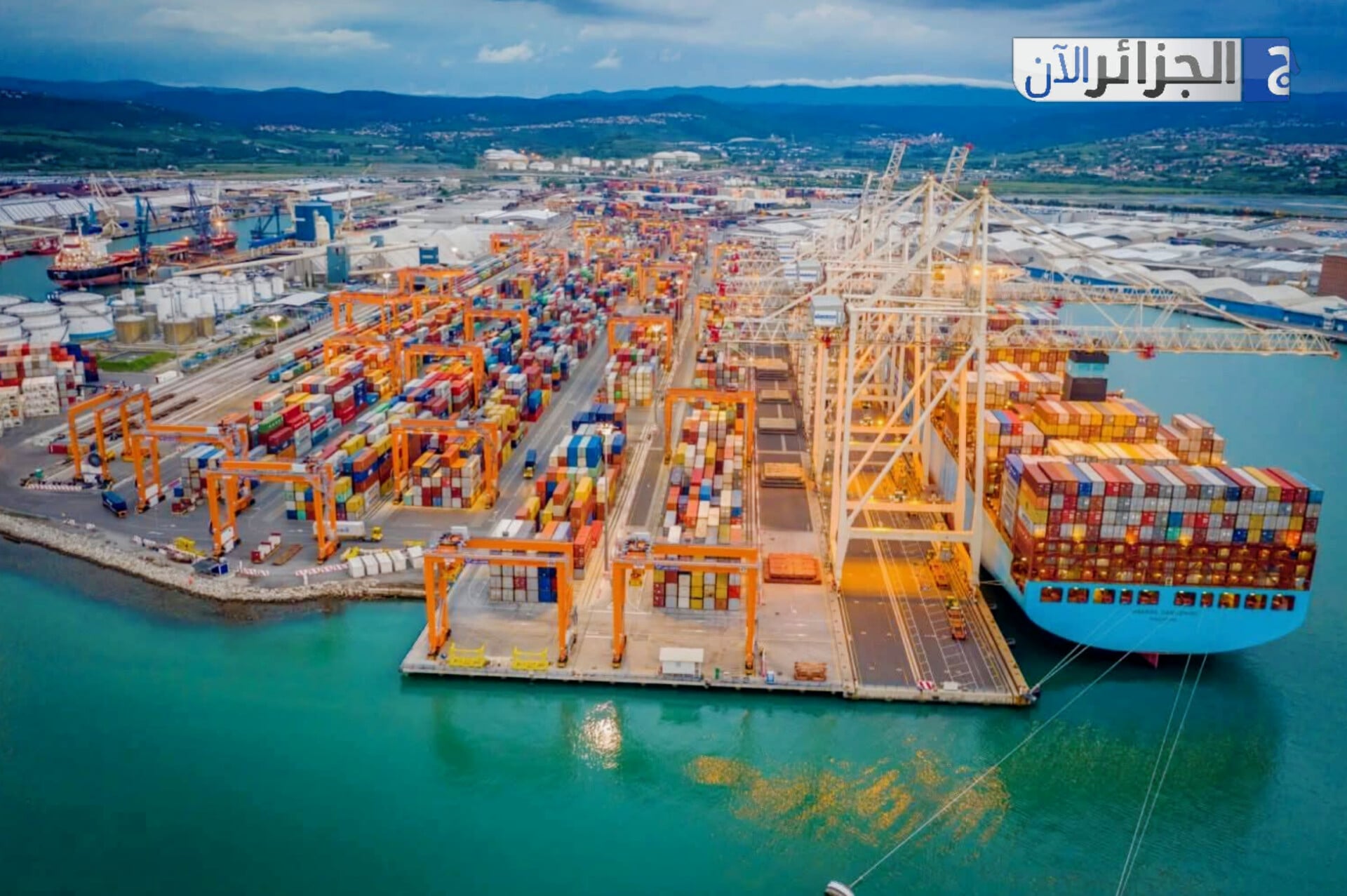 Kinan Algeria Expands Maritime Route to Slovenia via Koper