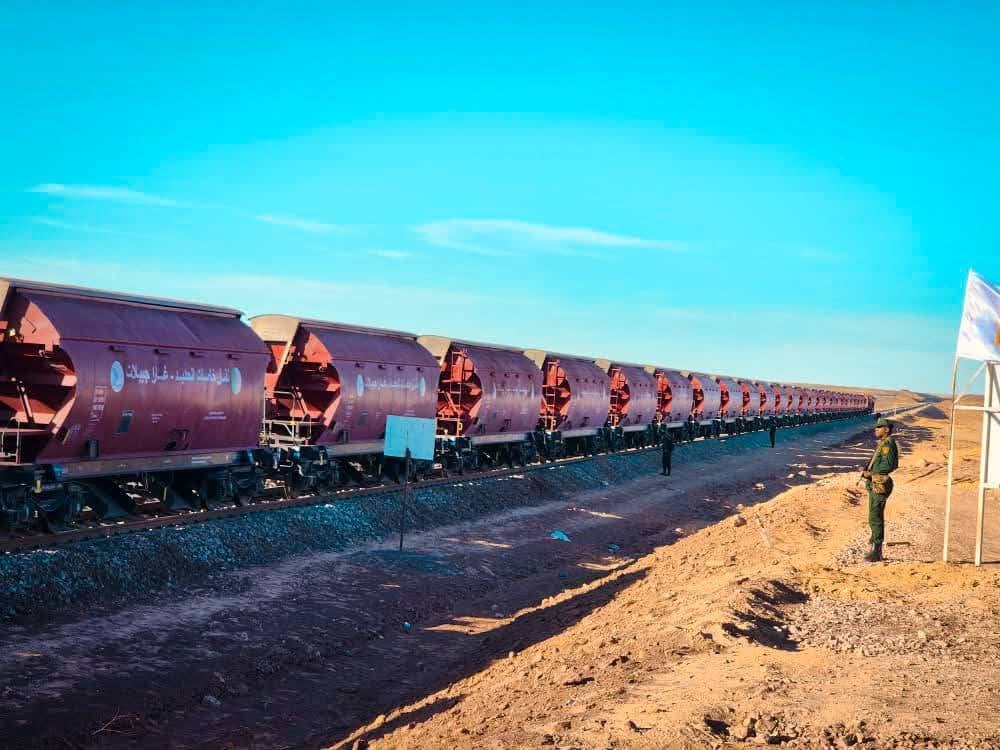 Gara Djebilet Iron Ore Mine Set to Begin Operations This Week
