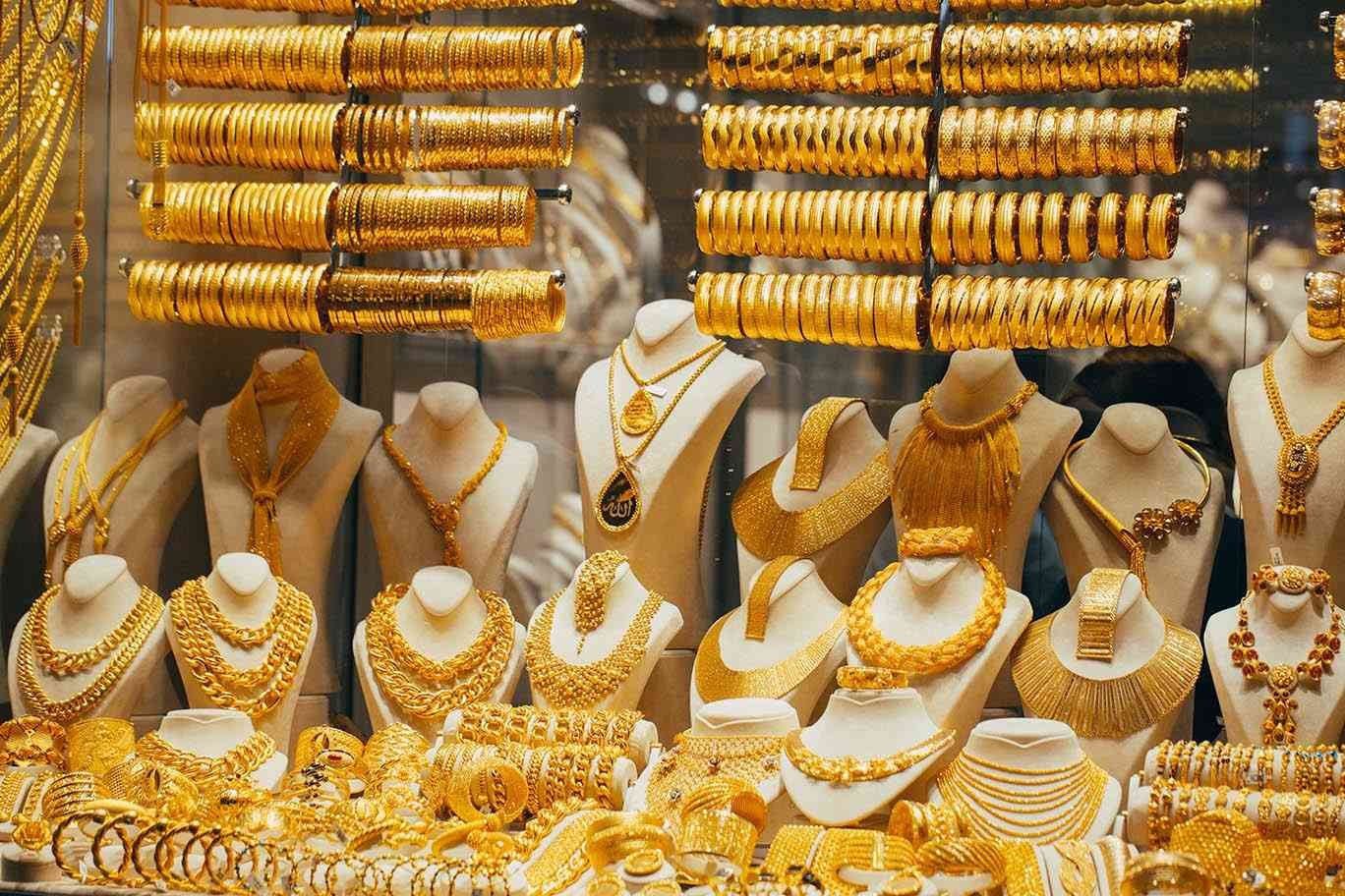 Record Gold Price in 2025