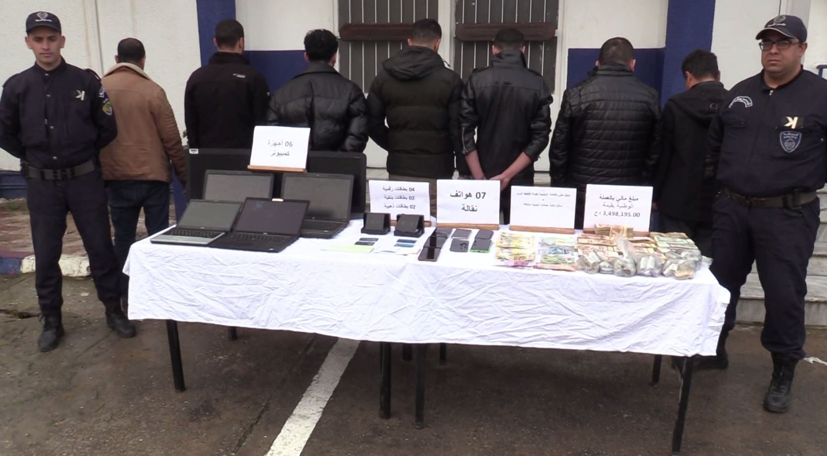Cross-border currency smuggling network dismantled