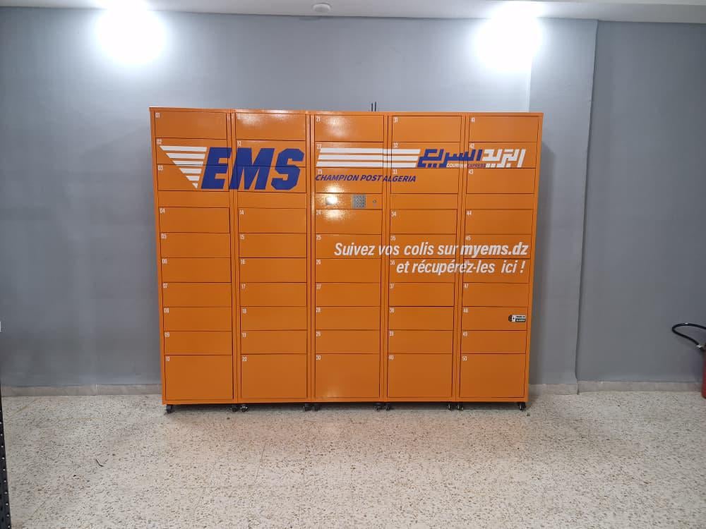 Express Mail: First Smart Locker Network Launched in Algeria