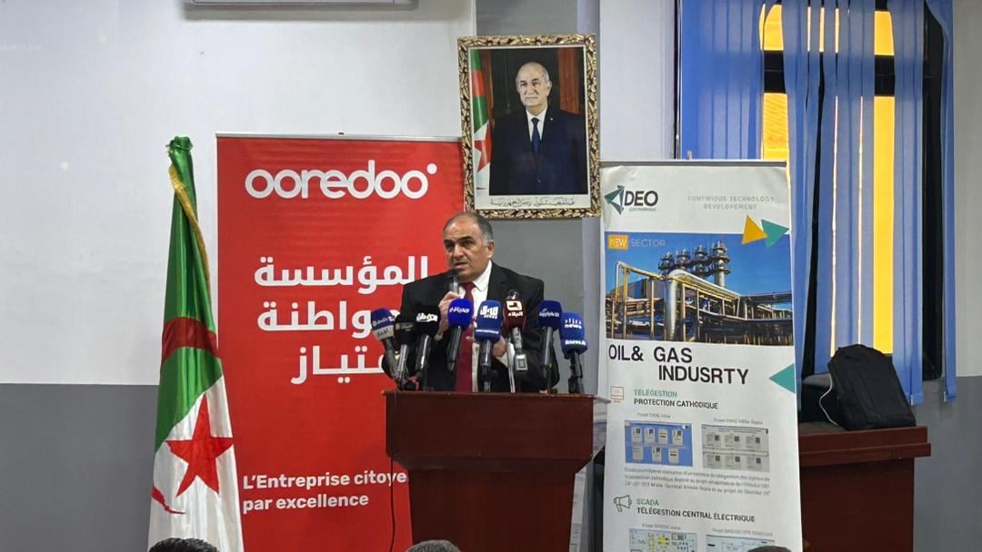 Ooredoo Supports “Guenzet Smart City” Project