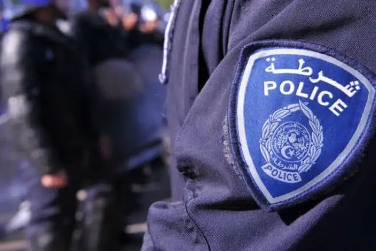 Police Issue Public Appeal