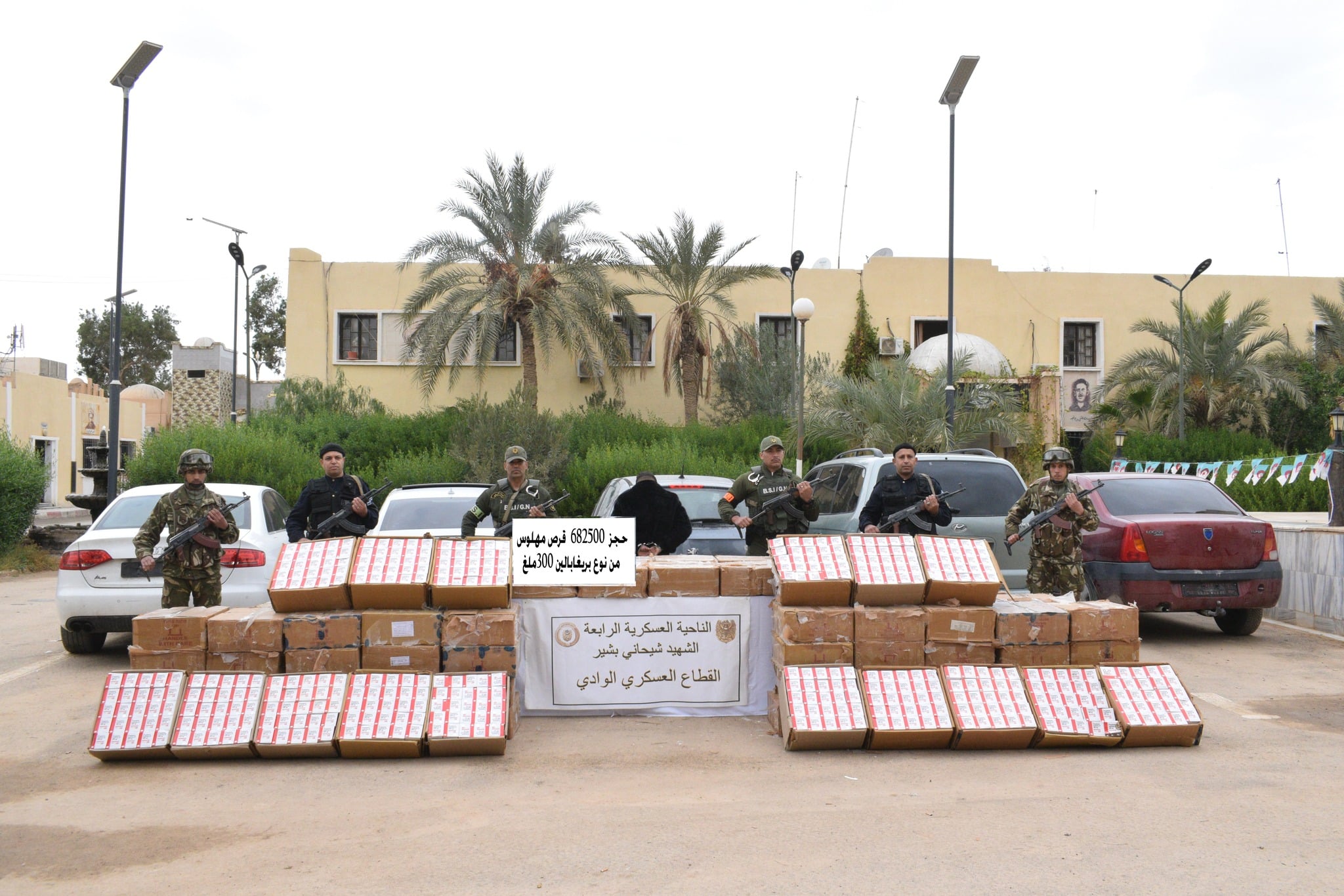 35 Tons of Cannabis Entry Thwarted and 40 Million Psychotropic Tablets Seized