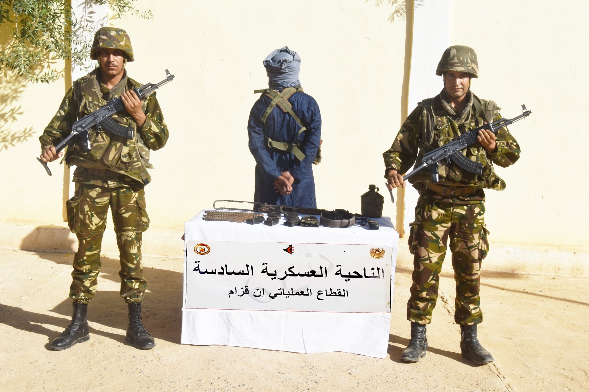 Two terrorists surrender to military authorities
