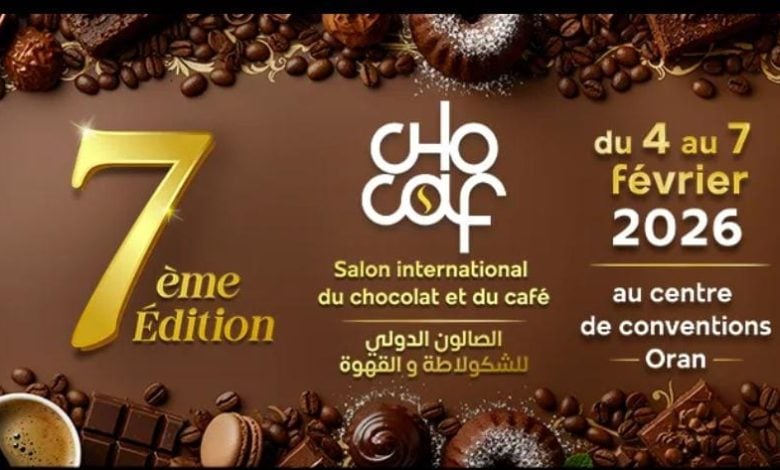 Oran: Opening of the 7th International Chocolate and Coffee Salon