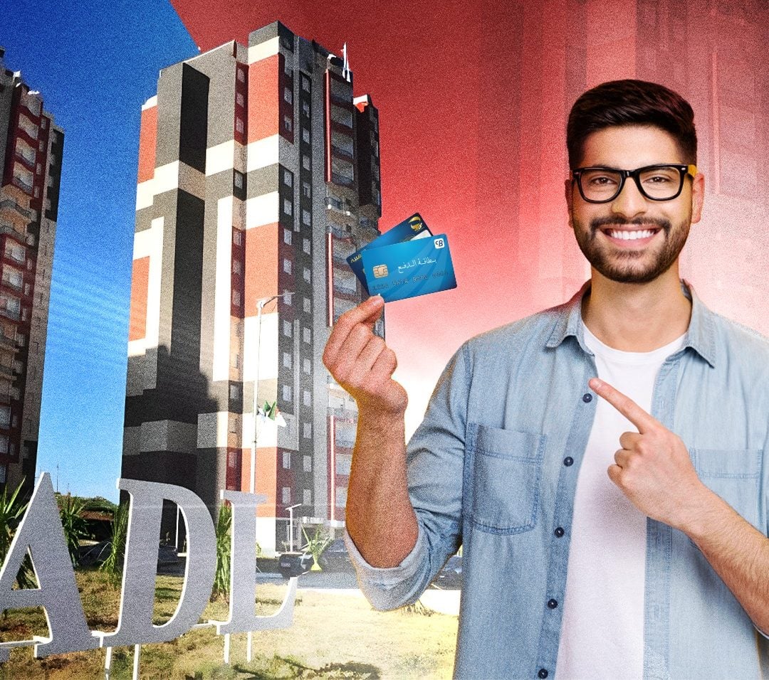 AADL 3 Installments: Payment Limits Raised for All Bank and Postal Cards