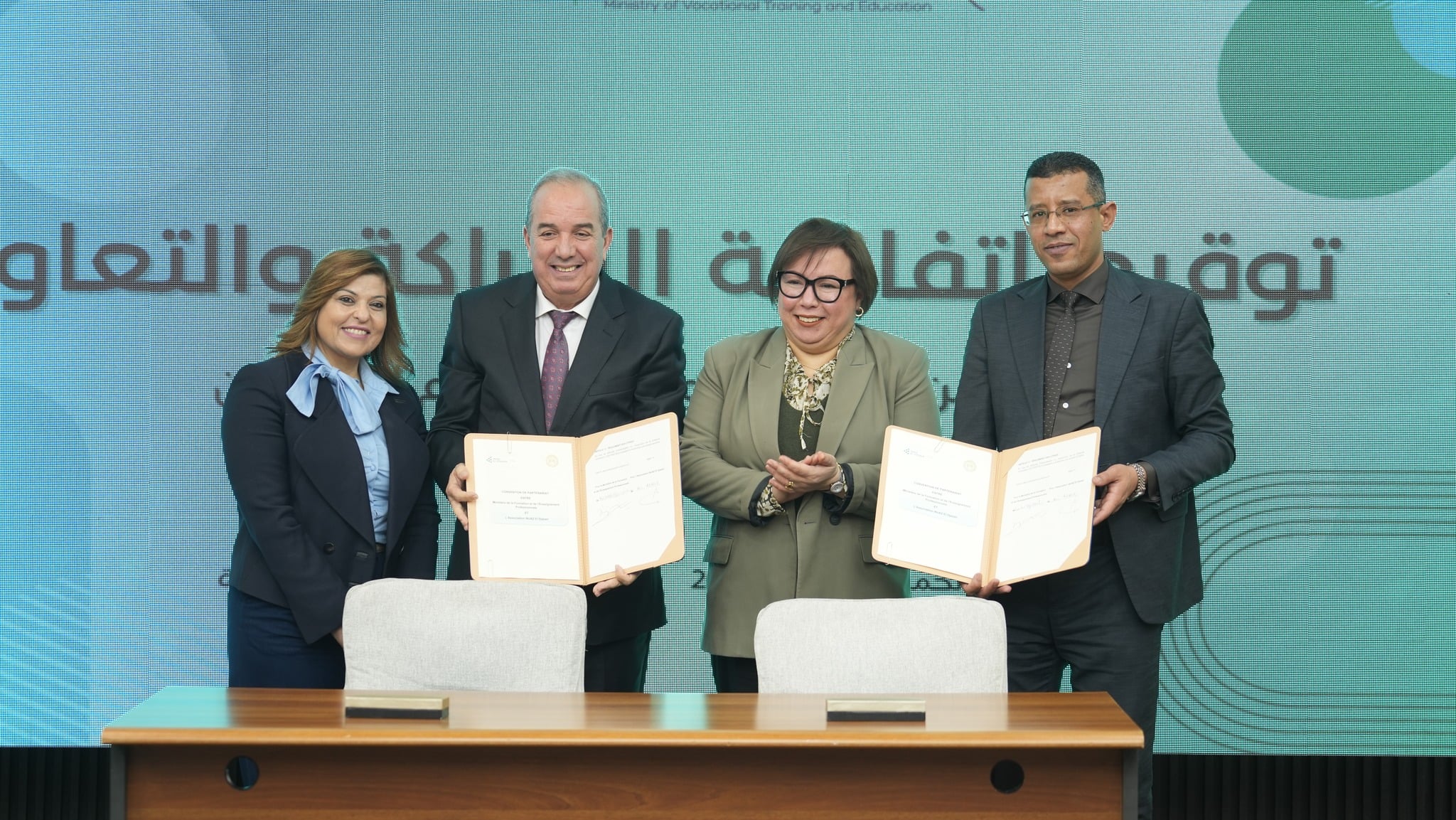 Partnership Agreement Between the Ministry of Vocational Training and INJAZ Association