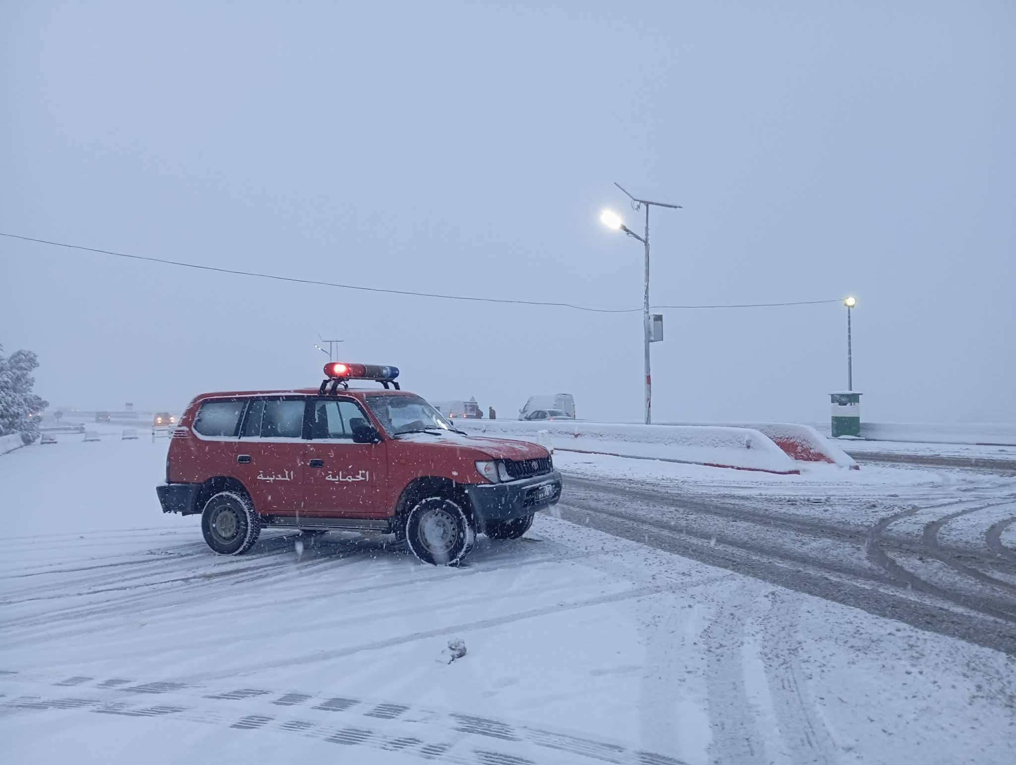 Civil Protection: Deployment of a special security apparatus for weather fluctuations