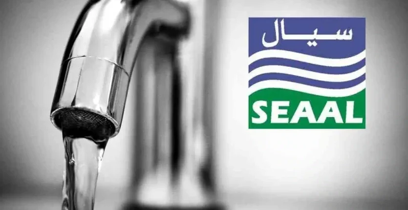 Important Statement from SEAAL