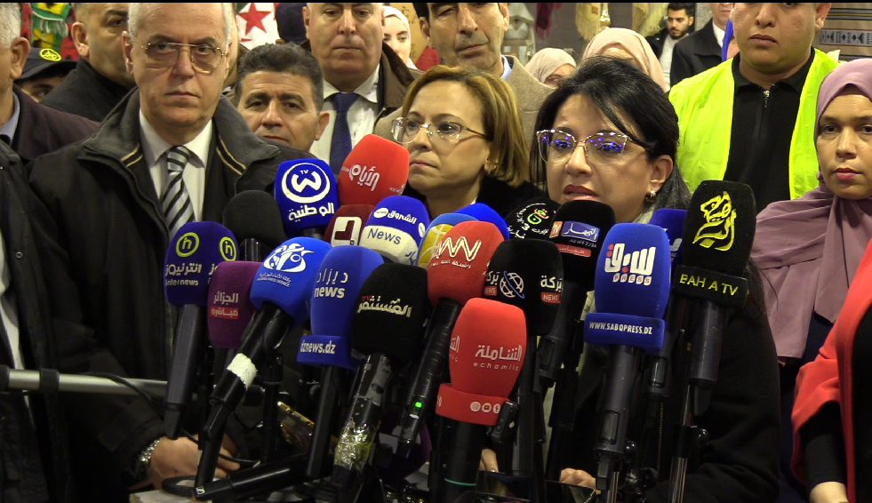 Launch of Awareness Campaign for Rationalizing Consumption