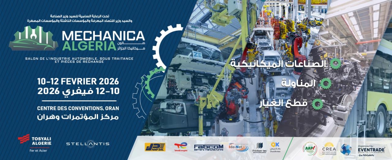 Significant Participation Expected at “Algeria Mechanica” Exhibition in Oran