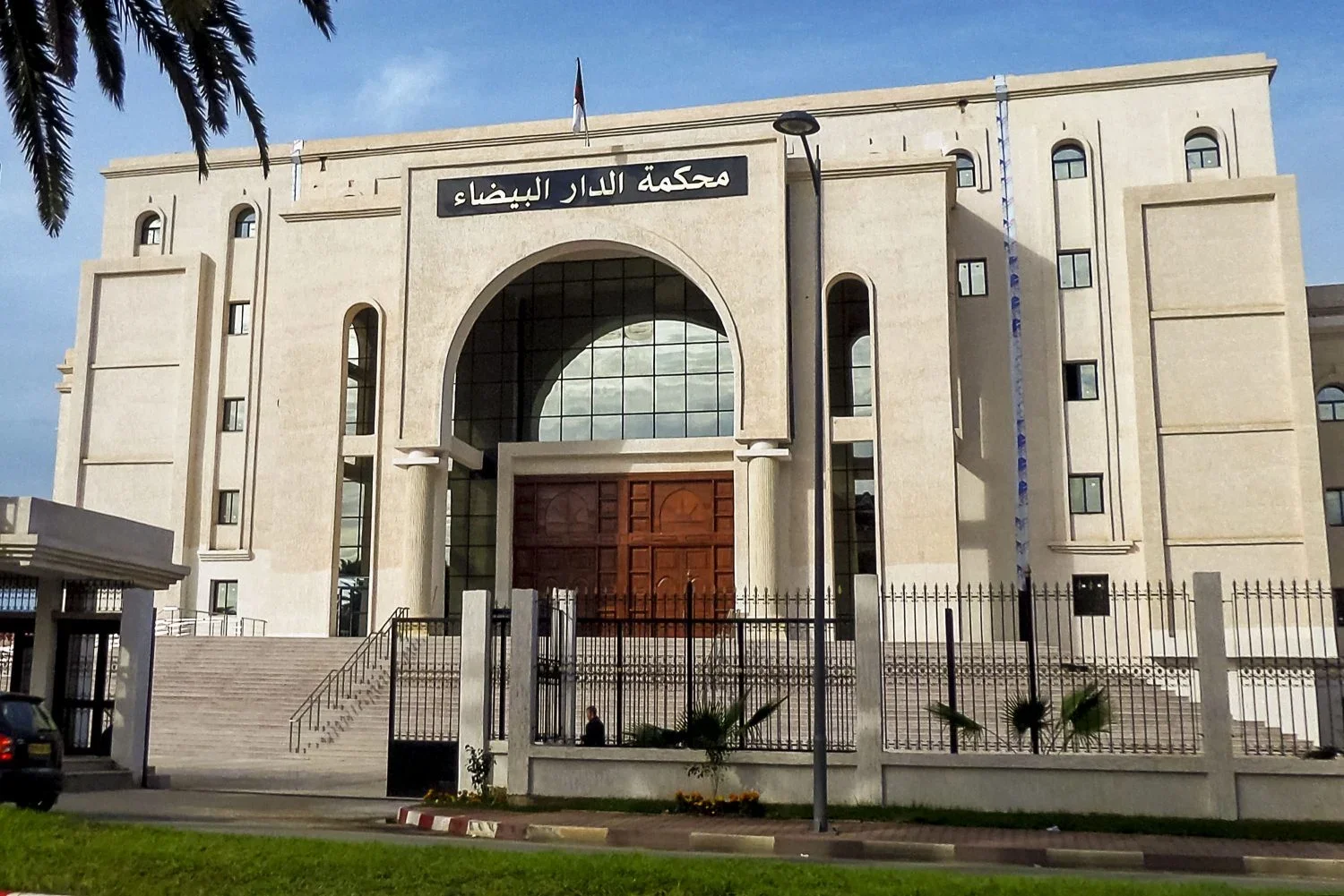 Trial of “Fake General” Yacoub Belhassani Postponed